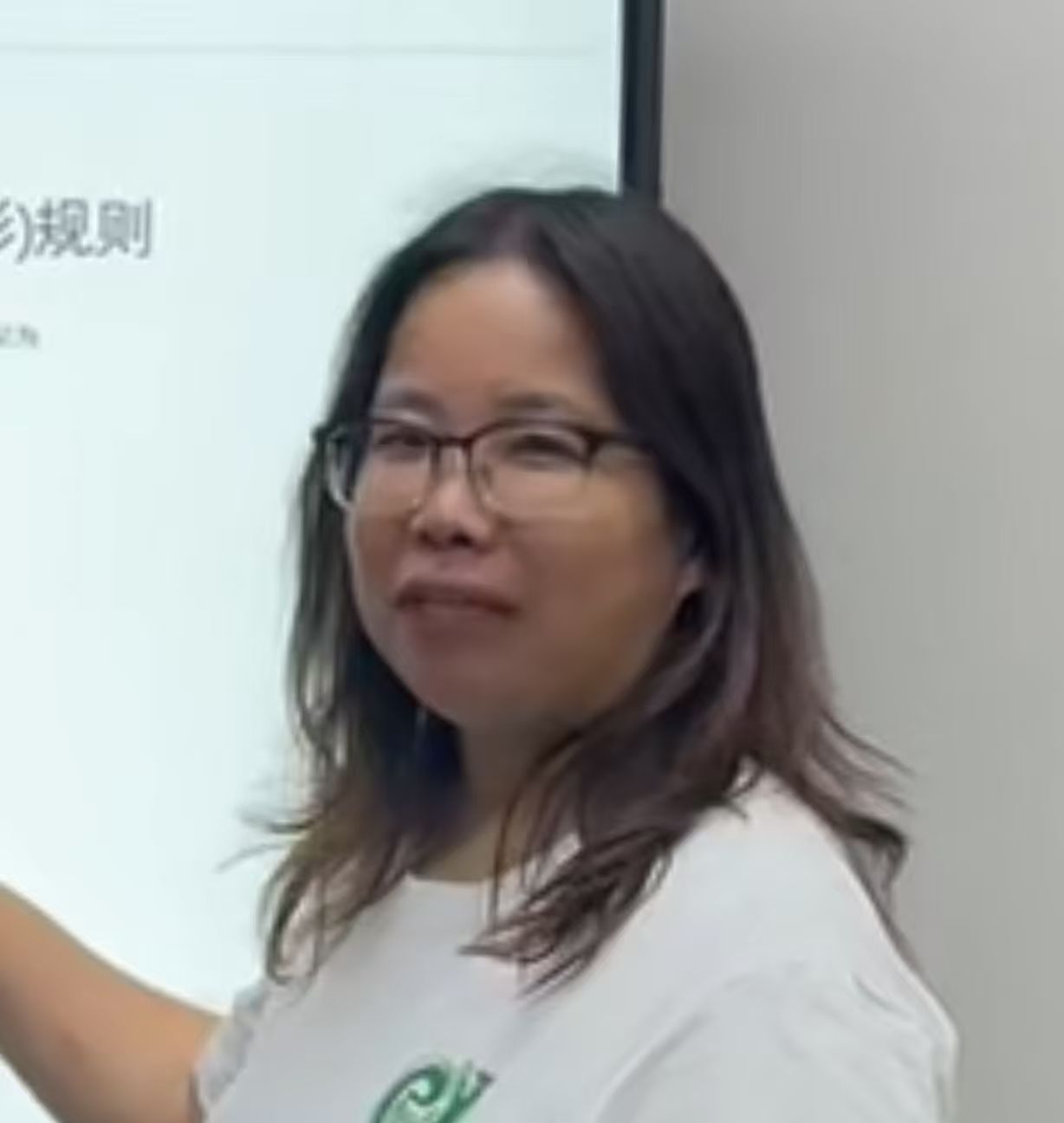 丽丽老师