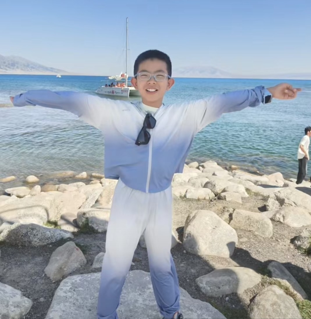 子轩